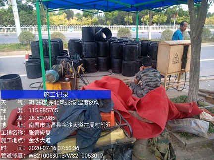 安徽管道短管置换-管道顶管-炜誉市政